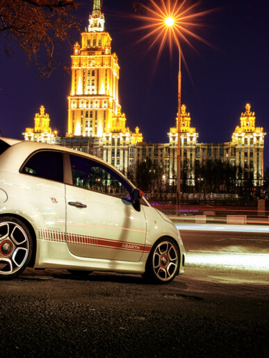 Abarth 500, фотограф Денис Клюев