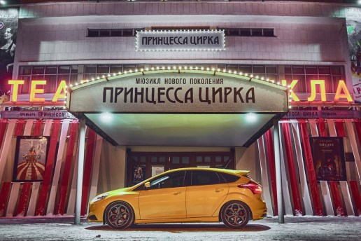 Focus ST, зимний вечер, фотограф Денис Клюев
