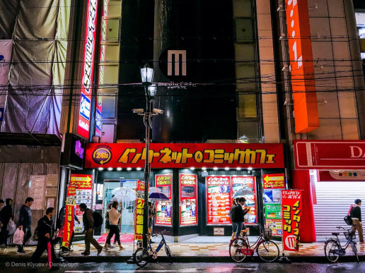 Ночь в японских мегаполисах, фотограф Денис Клюев