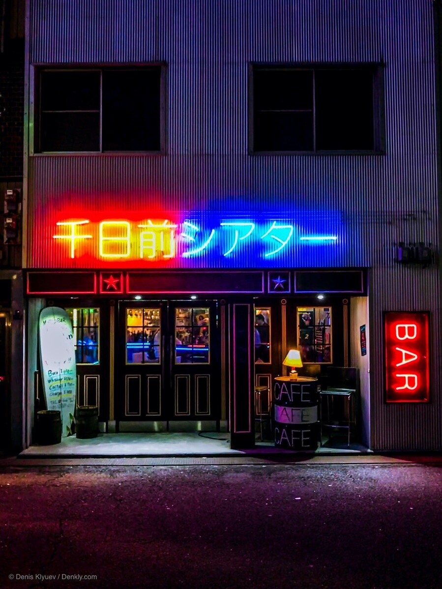 Ночь в японских мегаполисах, фотограф Денис Клюев