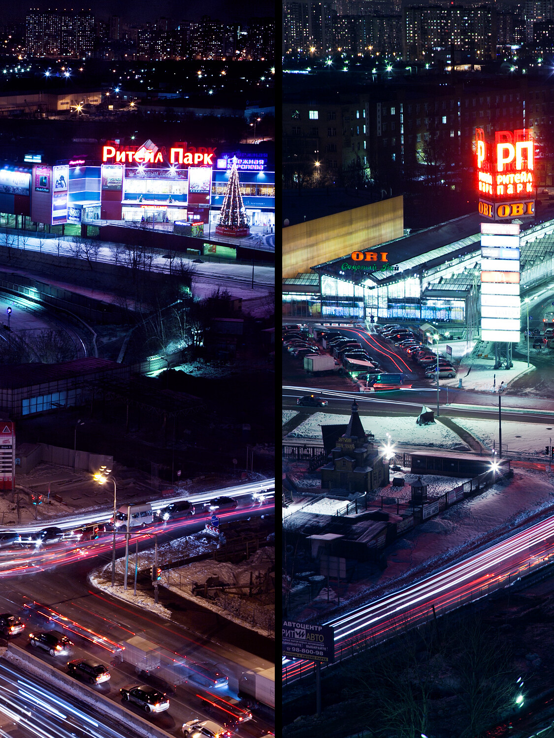 Evening, фотограф Денис Клюев