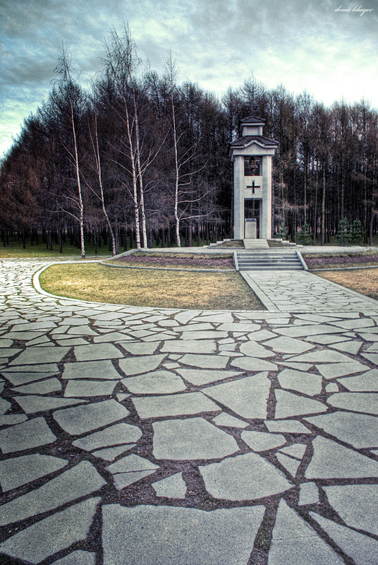 Memory, фотограф Денис Клюев