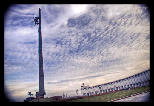 Perspective, фотограф Денис Клюев