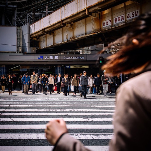 Steps // Osaka, Japan 04.2014, фотограф Денис Клюев