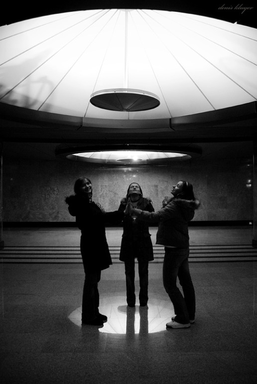 Trio, фотограф Денис Клюев